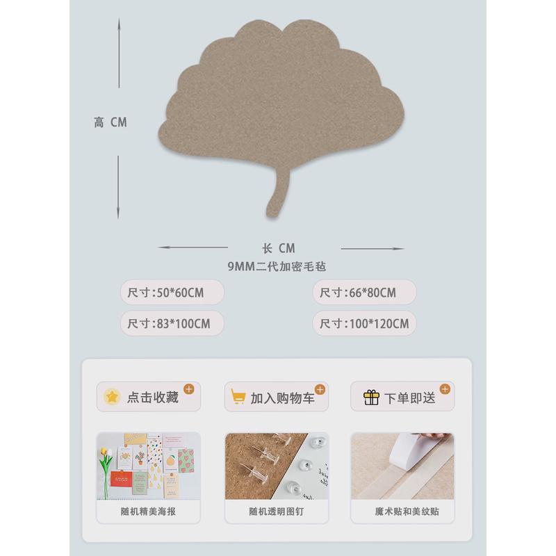 t5lp兴趣班墙面改造装饰幼儿园教室文化墙布置3d立体主题创环定