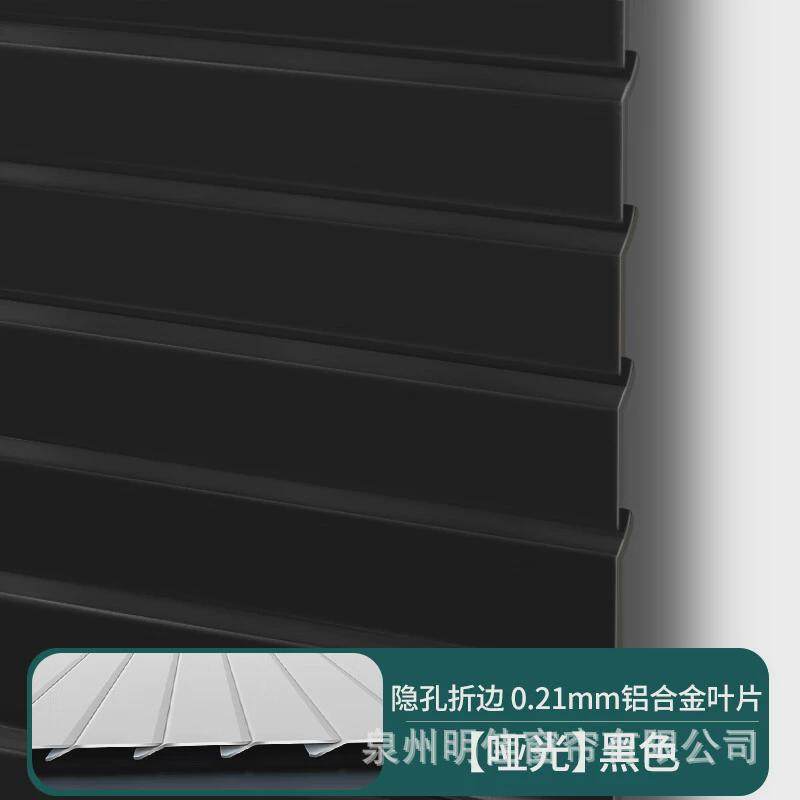 新款L型铝合金百叶窗帘加密隐孔厂型办公卫生间Z型卫生间浴室卷帘