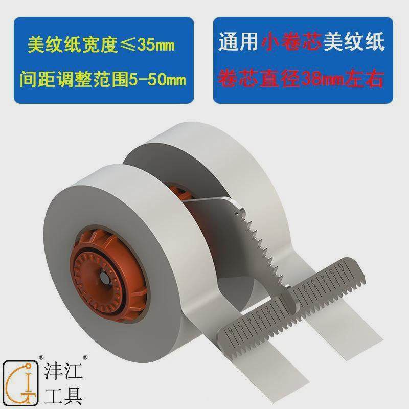 美纹纸粘贴神器阳光房幕墙压紧填缝打胶神器打胶贴纸器新款,五金/工具,其他,淘宝优惠券,粉丝福利购,淘宝优惠卷