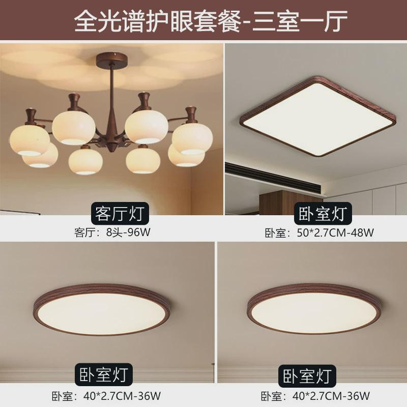 中古风大气客厅吊灯美式餐厅大厅主灯法式复古南洋风卧室灯具