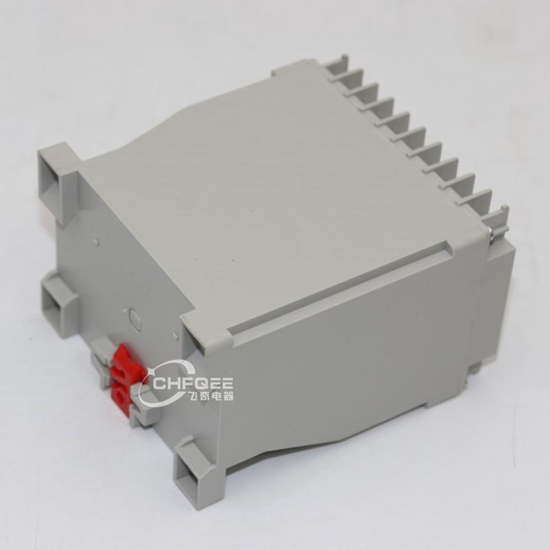 静态双位置继电器xjls-8e/8008445326004导轨继电器安装轨道