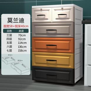1825cm夹缝收纳抽屉式 缝隙置物架柜15 卫生间厨房储物盒整理箱窄