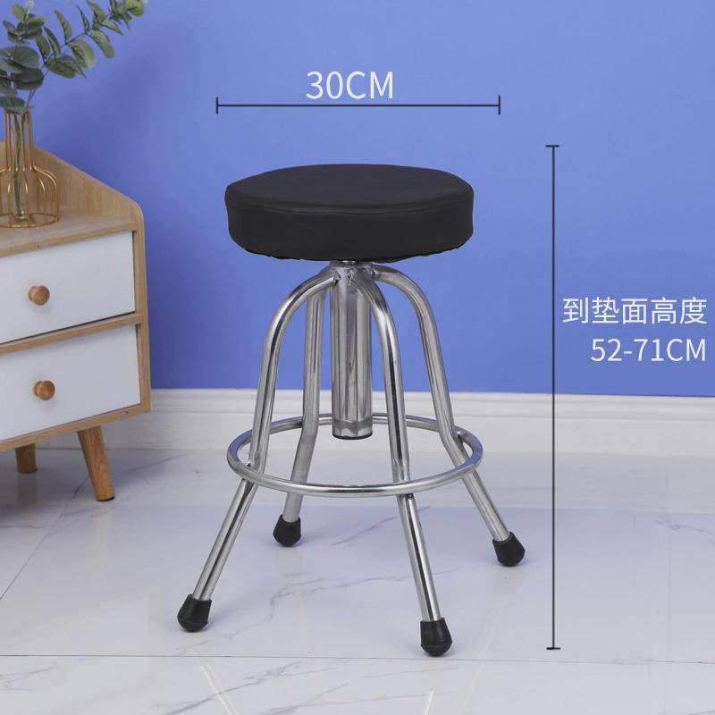 实验室不锈钢凳子软垫工厂车间流水线圆凳升降椅子旋转美容大工凳,商业/办公家具,酒吧椅,淘宝优惠券,粉丝福利购,淘宝优惠卷