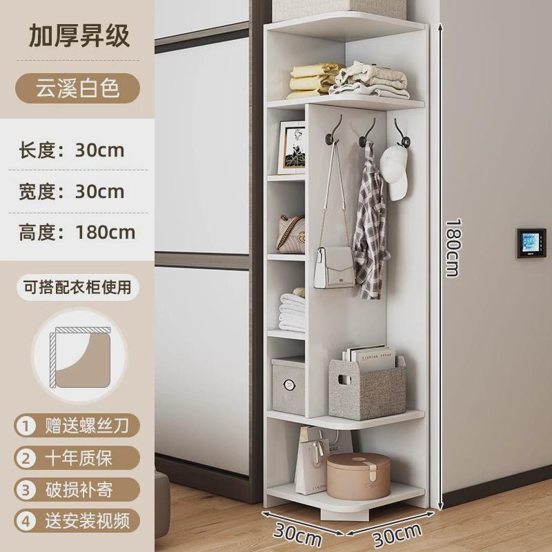 角柜卧室家用转角柜客厅墙角柜三角柜转角置物架角落衣柜落地边柜