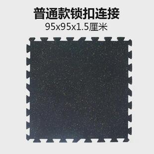 专业健身房橡胶地垫力量区减震隔音垫健身房地胶垫防震垫隔音垫