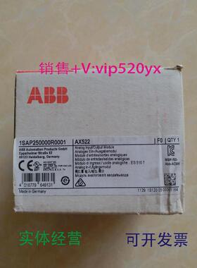 现货供应ABBAX522ABBPLC全新议价