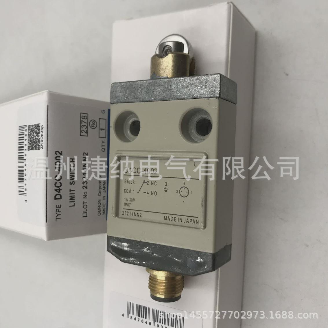 热销现货限位行程开关d4cc-1001d4cc-2001d4cc-3001d4cc-4001