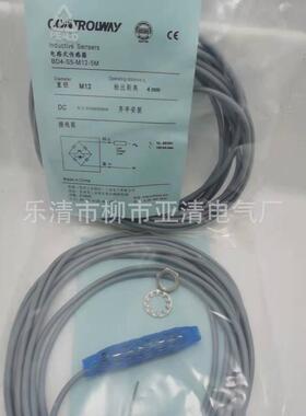 销售接近开关dw-as-604-m18-002电感式