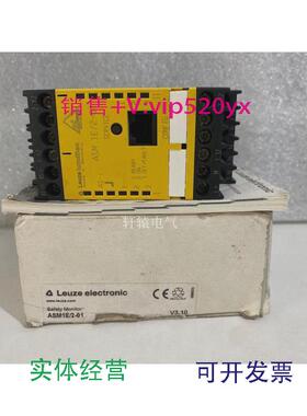 现货供应进口Leuze劳易测模块ASM1E/2-01订货号580025现货