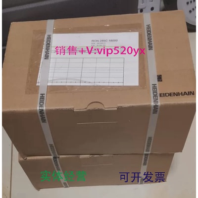 现货供应海德汉编码器RON287C18000/RON285C18000358701-05/35869