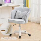 ins椅子家用电脑椅学习座椅靠背书桌转椅宿舍椅女生可爱卧室舒适