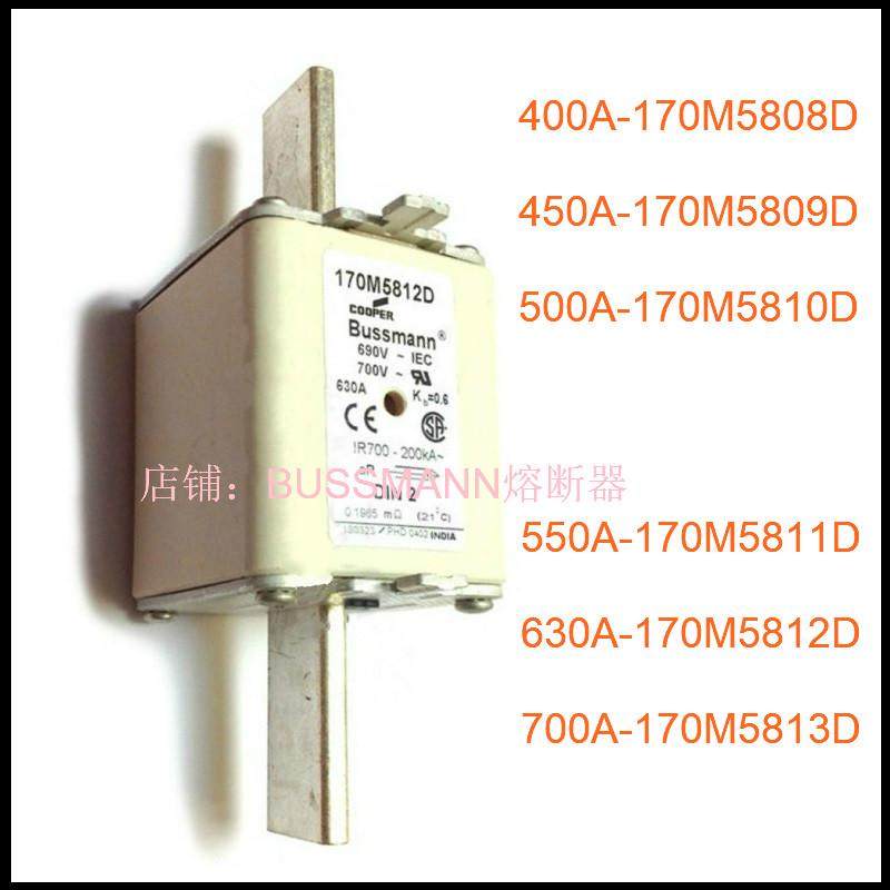 170M5811D 5812D 5813D 5808D 509D 170M5810D BUSSMANN熔断器