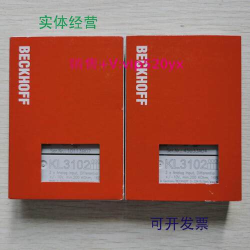 供应促销全新BECKHOFF倍福KL3102成色非常漂亮实物照片