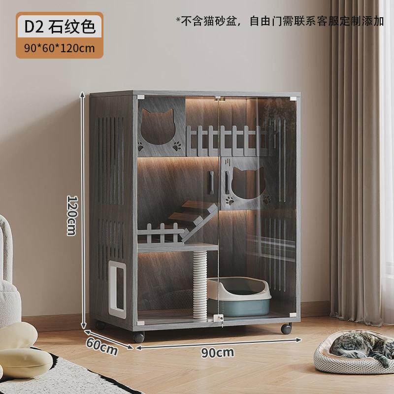 定制猫别墅家用室内实木猫柜三层空间实景宠物窝猫猫爬架舍制作