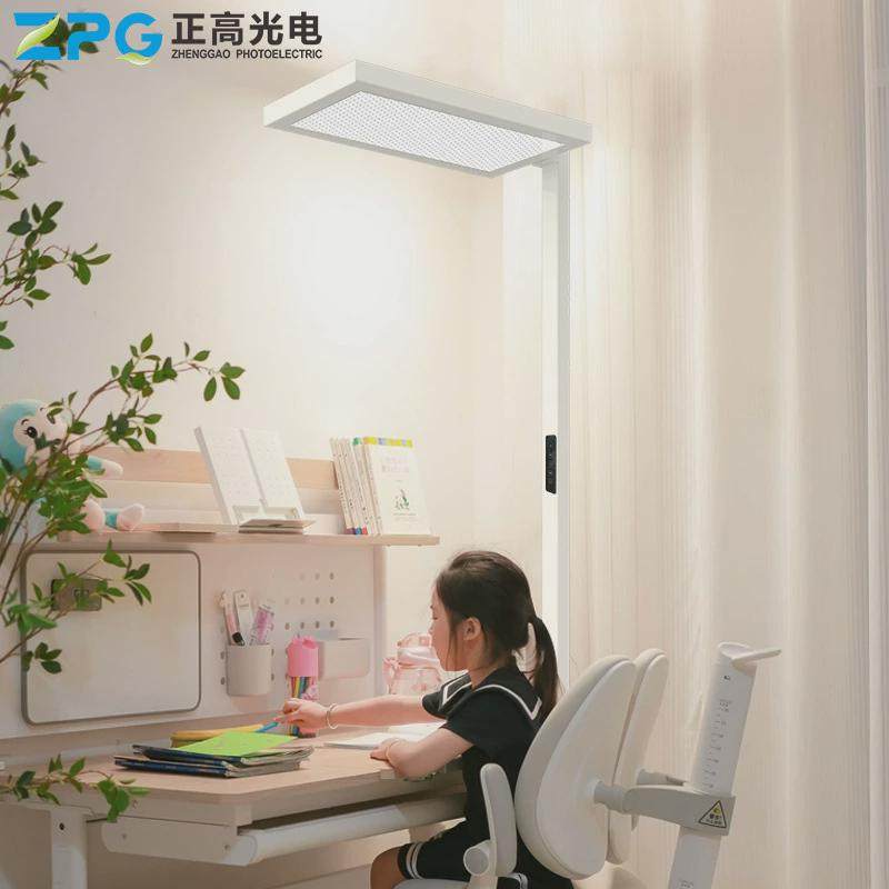 护眼led落地台灯学习阅读专用儿童书桌灯防眩客厅卧室立式护眼灯