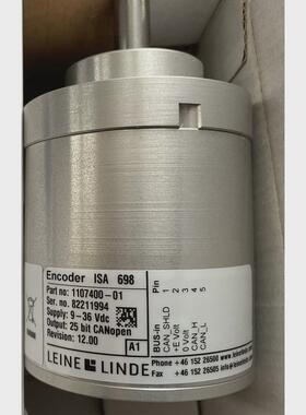 林德085900110-1024、1246257-01编码861007356-1024734321-02、