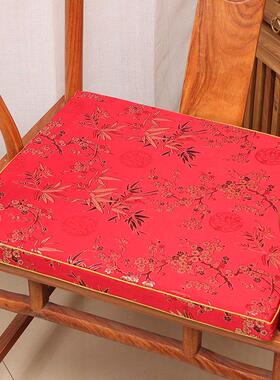aza3红木椅子坐垫沙发垫中式夏季凉席实木餐椅圈椅垫海绵乳胶棕垫