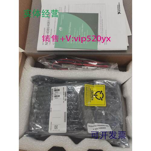 现货供应全新美国NIPXIE-4081，采集卡