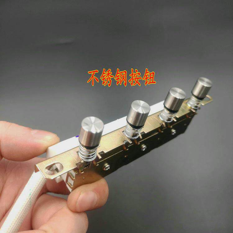 德意抽烟机配件CXW-200-HT9803开关按键850B四键HT9811开关HA2060