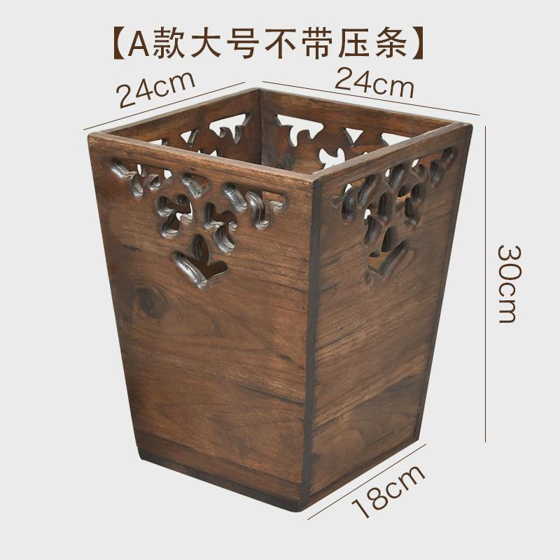 批发藤编垃圾桶带盖家用客厅卫生间垃圾篓复古木质新中式创意竹编