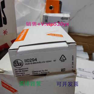 现货供应IFMII0006II0012II0054II0294全新易福门