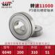 lut深沟球进口替代电机高速轴承603460366040zzrsp5级别