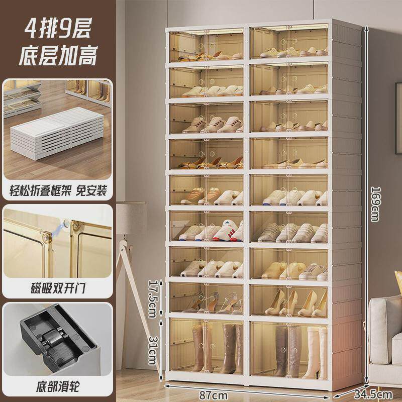 免安装收納鞋柜现代简约透明塑料一体式鞋架可折叠省空间高级鞋盒