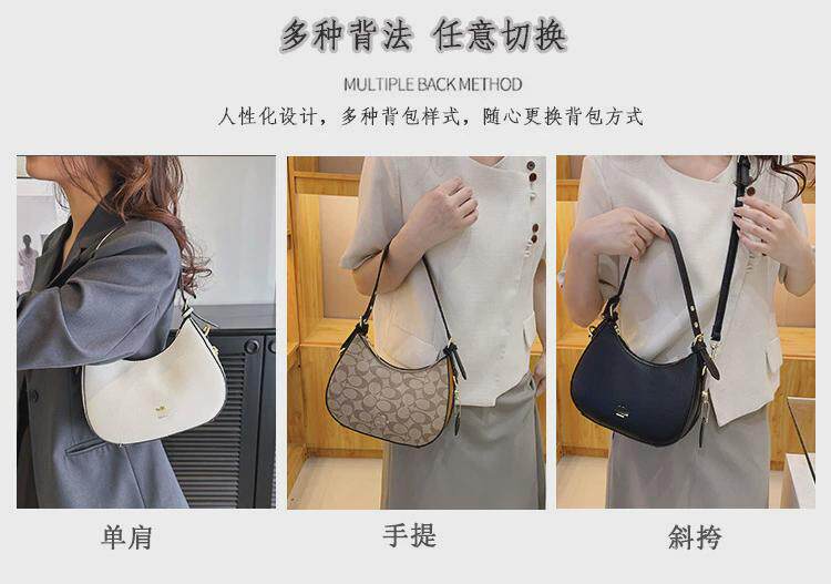 Сумка через плечо, сумка подмышку, универсальная сумка на одно плечо для отдыха 