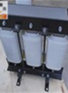 三相电抗器流进出线滤波交正弦波滤波器0.55kw至800kw变频专用