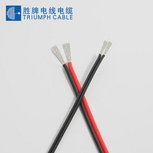 驱动电源连接线2468红黑线18awgled开关电源线草坪灯连接线