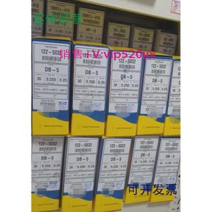 5532 122 19091J 413 173 现货供应安捷伦气相色谱柱122 123 5032