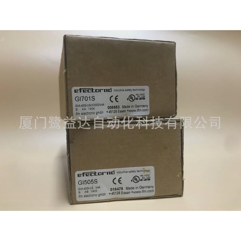 ifm福易门现货gi505s