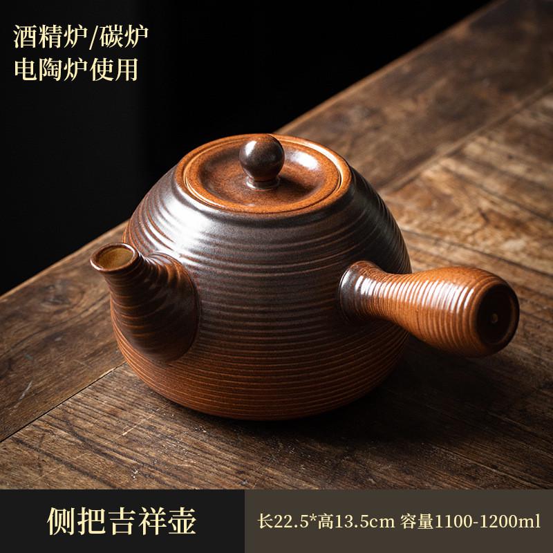 围炉煮茶家用室内粗陶茶壶日式套装煮茶壶复古碳炉烧烤炭炉小泥炉