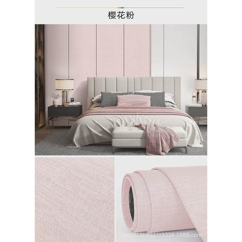 纱影加厚自粘墙布卧室客厅防潮电视背景墙纸软包墙贴床头装饰壁纸