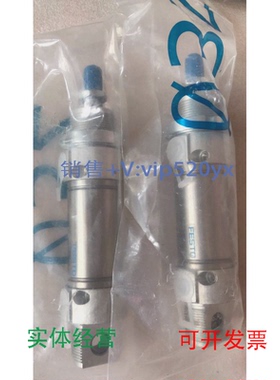 现货供应进口FESTO气缸DSNU-32-30-PPV-A订货号193992包邮