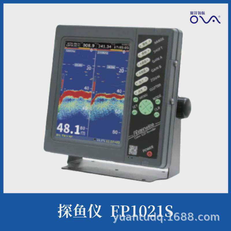 赛渔用声纳探鱼仪fp61ps/821s/1021s鱼探机洋船探仪测水深探礁石