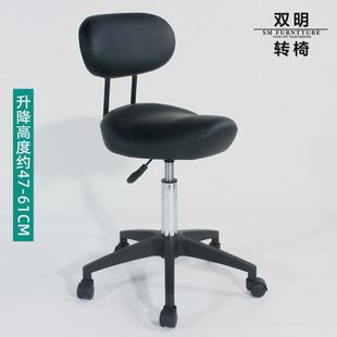 马鞍椅椅家用滑轮加高凳升降旋转靠背收银做饭理发美容大工凳子