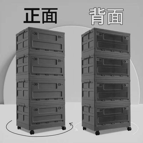 多层收纳箱家用整理箱大容量透明学生侧箱衣物储物箱防尘开储物柜