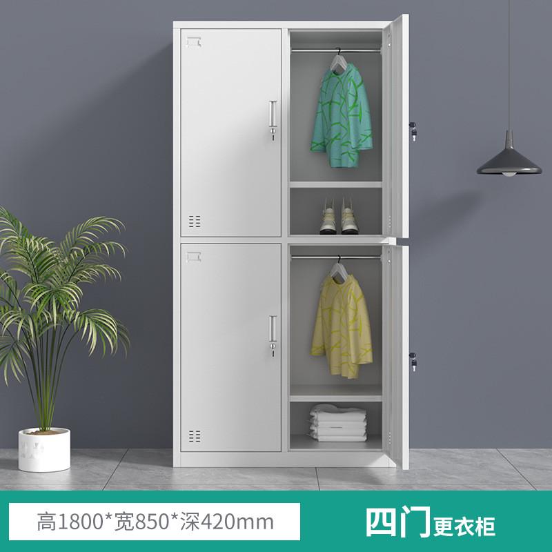 定制铁皮更衣柜员工宿舍碗柜浴室钢制存包柜工厂带锁多门挂衣柜子