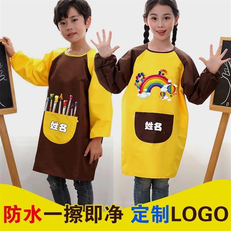 儿童画画衣服防水防油美术生陶艺围裙罩衣书法专用小学生写毛厂家