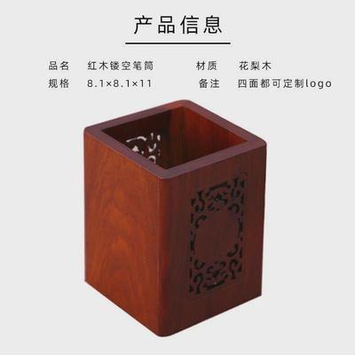 现货旋转办公笔筒雕刻学生文创校庆纪念品定制企业木制木质礼品