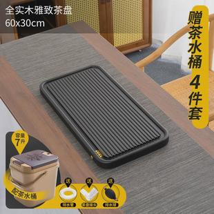 整块干泡台客厅排水简约小型电木款 56n茶盘家用茶台办公室式 实木