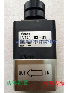 现货供应现货LVA30-03-D1LVA20-02N-C-X93LVA10-01-ALVA30-03-C-V