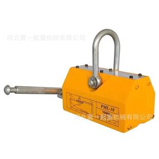 自动强力永磁铁吸盘磁力吊400 1000kg吸铁起重器磁盘圆钢 600 800