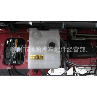 东风柳汽霸龙507膨胀水箱水箱 1311010 付副型号m51
