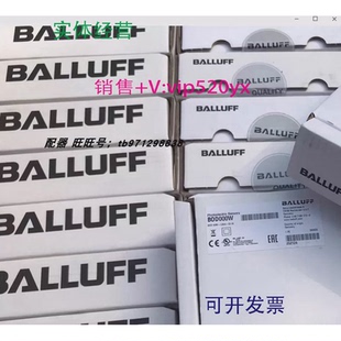 LA04 現(xiàn)貨供應(yīng)BALLUFF現(xiàn)貨巴魯夫BOD000W光電距離傳感器BOD63M