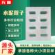 雨水篦子钢筋混凝土主道路污水窨井盖下水道盖板雨水篦子地沟盖板
