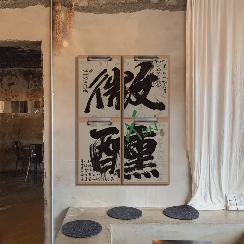 工业风墙面装饰挂画串串火锅烧烤店背景墙摆件小酒馆酒吧氛围布置,家居饰品,文化墙贴,淘宝优惠券,粉丝福利购,淘宝优惠卷