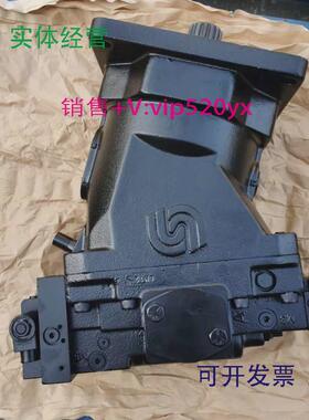 现货供应丹佛斯液压马达51V250RC8NHZB1BNC2NNN050AAG31000-83015