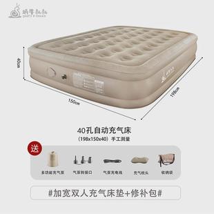 充气床垫双人家用简易医院陪护折叠床蜗牛叔叔便携午睡办公室护理
